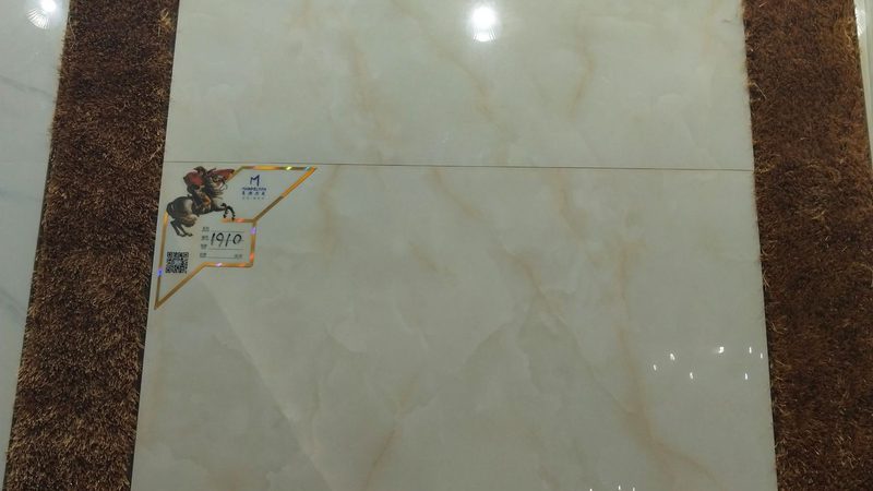 小标题：美缝剂的作用与重要性