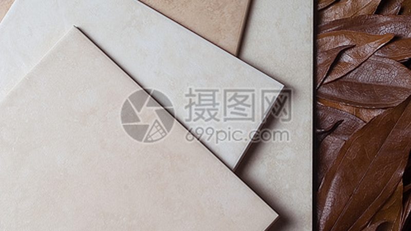 以下为部分客厅地砖品牌及其价格参考，供消费者参考：